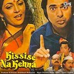 Kissise Na Kehna Bappi Lahiri Song Download Mp3