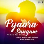 Mujhe Woh Din Yaad Anuradha Paudwal Song Download Mp3