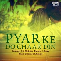 Dushman Utha Ke Patthar Bhi Mare Suresh Wadkar Song Download Mp3