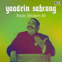 Man Ka Bhed Na Dena Sajna Bade Ghulam Ali Khan Song Download Mp3