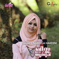 Monjile Theli Nooran Nabeela Hakeem Song Download Mp3