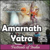 Amarnath Yatra History Dinesh,Arti Song Download Mp3