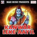 Nam Ke Driver Prem Raja Song Download Mp3