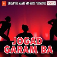 Tohar Agila Pichili Duno Jagjitan Sharma Song Download Mp3