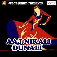 Jaanu Jaanu Kehan Aali Lakh Chori Se Satbir Matana,Sushila Takhar Song Download Mp3