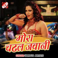 Mujha Ko Akela Tu Chhor Ke Anand Song Download Mp3