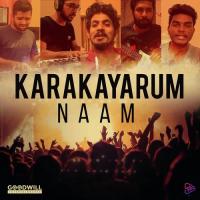 Karakayarum Naam Muhammed Shifnas Song Download Mp3