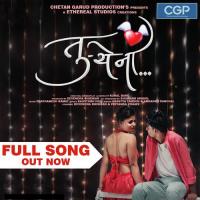 Tu Yena Agastya Tondan Song Download Mp3