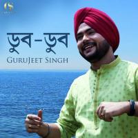 Dub Dub Gurujeet Singh Song Download Mp3