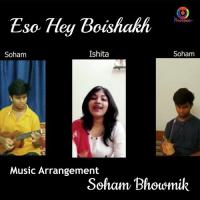 Eso Hey Baishakh Ishita Datta Song Download Mp3