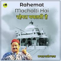 Rahemat Machalti Hai Azim Naza Song Download Mp3