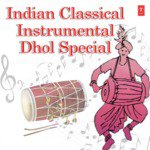 Rajwadi (From "Dhol Dhamaka") Bipin Panchal Song Download Mp3