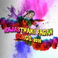 Nache Nakhrali Sunita Bagadi Song Download Mp3