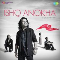 Turiya Turiya Kailash Kher Song Download Mp3