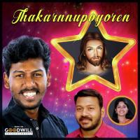 Thakarnnupoyoren - Karaoke Shanty Antony Angamaly Song Download Mp3