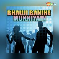 Saiya Gaile Ludhiyana Rupesh Singh Mantu Song Download Mp3