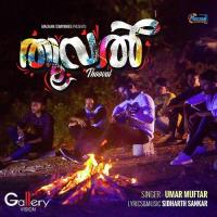 Mandarapoove Umar Mufthar Song Download Mp3