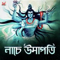 Nache Umapoti Tina Ghoshal Song Download Mp3