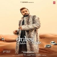 Dubai Wale Shree Brar Song Download Mp3