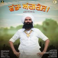 Vadda Angrez Kanwar Grewal Song Download Mp3