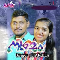 Dhikk Harsha K.H. Song Download Mp3