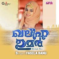 Khulafahu Rasheedin Fasila Banu Song Download Mp3