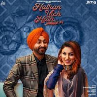 Hathan Vich Hath Gurpinder Panag Song Download Mp3