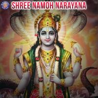 Aarti Saprem - Dashavatar Aarti Shamika Bhide Song Download Mp3