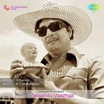 Enna Sugam P. Susheela,K.J. Yesudas Song Download Mp3