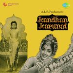 Story And Dialogues Pt. 1 Sivaji Ganesan,Sivakumar,Gemini Ganesan,Savitri,K.R. Vijaya,Jayalalithaa,Nagesh,Manorama,K.B. Sundarambal Song Download Mp3