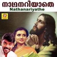 Jeevithamam Nelson N Song Download Mp3