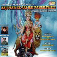 Aaj Utar Ke Aai Hai Pahadawali Kishor Rawat Song Download Mp3