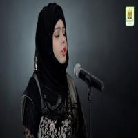 Apki Natain Hafiza Aiman Saeed Song Download Mp3