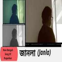 Janla Rupankar Bagchi Song Download Mp3