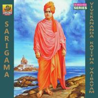 Vivekananda Kavitha Vaibavam - Part 6 Rastra Kavi Ogeti Achutha Rama Shastry Song Download Mp3