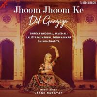 Ek Pardesi Choro Mharo Sonu Kakkar Song Download Mp3