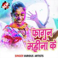 Uhe Jaghe Pa Hath Sunil Chauhan Song Download Mp3