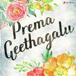 Aaha Ellelu (From "Premi No.1") Sonu Nigam Song Download Mp3