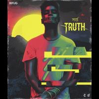 Truth IrfuG Song Download Mp3