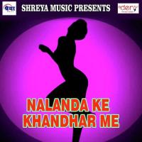 Ratiya Bhatar Nahi Darela Lallu Bihari Song Download Mp3