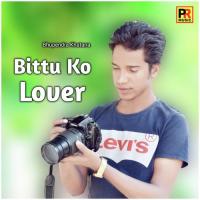 Mero Yaar Bado Dildar Bhupendra Khatana Song Download Mp3