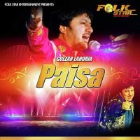 Virsa Gulzar Lahoria Song Download Mp3