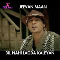 Gareeb Jeevan Maan Song Download Mp3