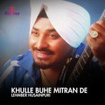 Mod Utte Jatt Lad Paye Lehmber Hussainpuri Song Download Mp3