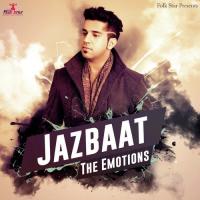 Jazbaat The Emotions V. Square Song Download Mp3