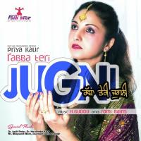 Rabba Teri Jugni Priya Kaur Song Download Mp3