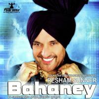 Jatt Paunda Bhangre Resham Sunner Song Download Mp3