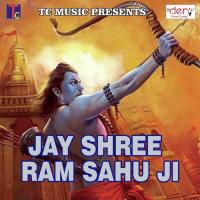 Namoh Namoh Rajaram Jaiswal Song Download Mp3