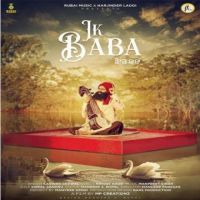 Ik Baba Kanwar Grewal Song Download Mp3