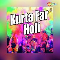 Ure Rangwa Gulal Chhotu Chaliya Song Download Mp3